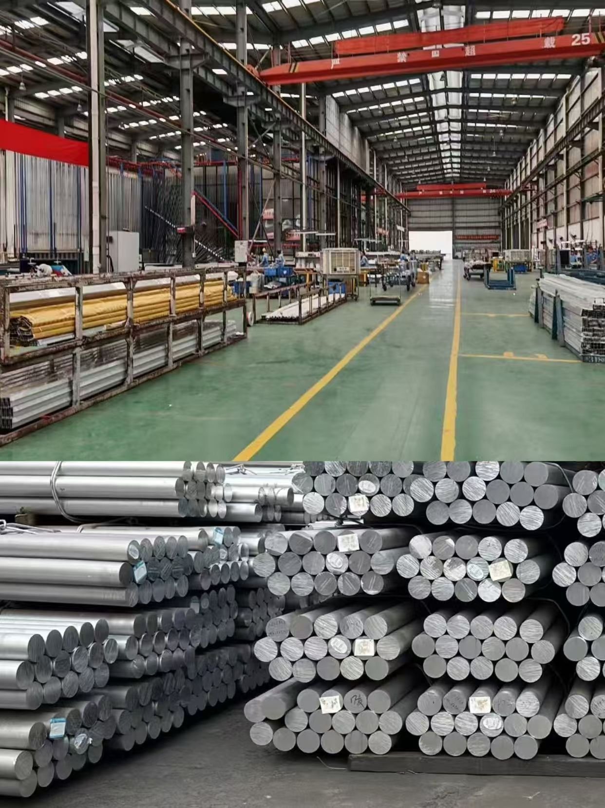 Navigating the 2026 Aluminum Surge: Resilience, Technical Standards, and the New Global Supply Dynamic
