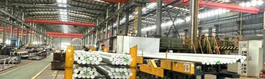 Aluminium Extrusion Tolerances